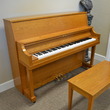 1996 Yamaha P22 studio piano, oak - Upright - Studio Pianos
